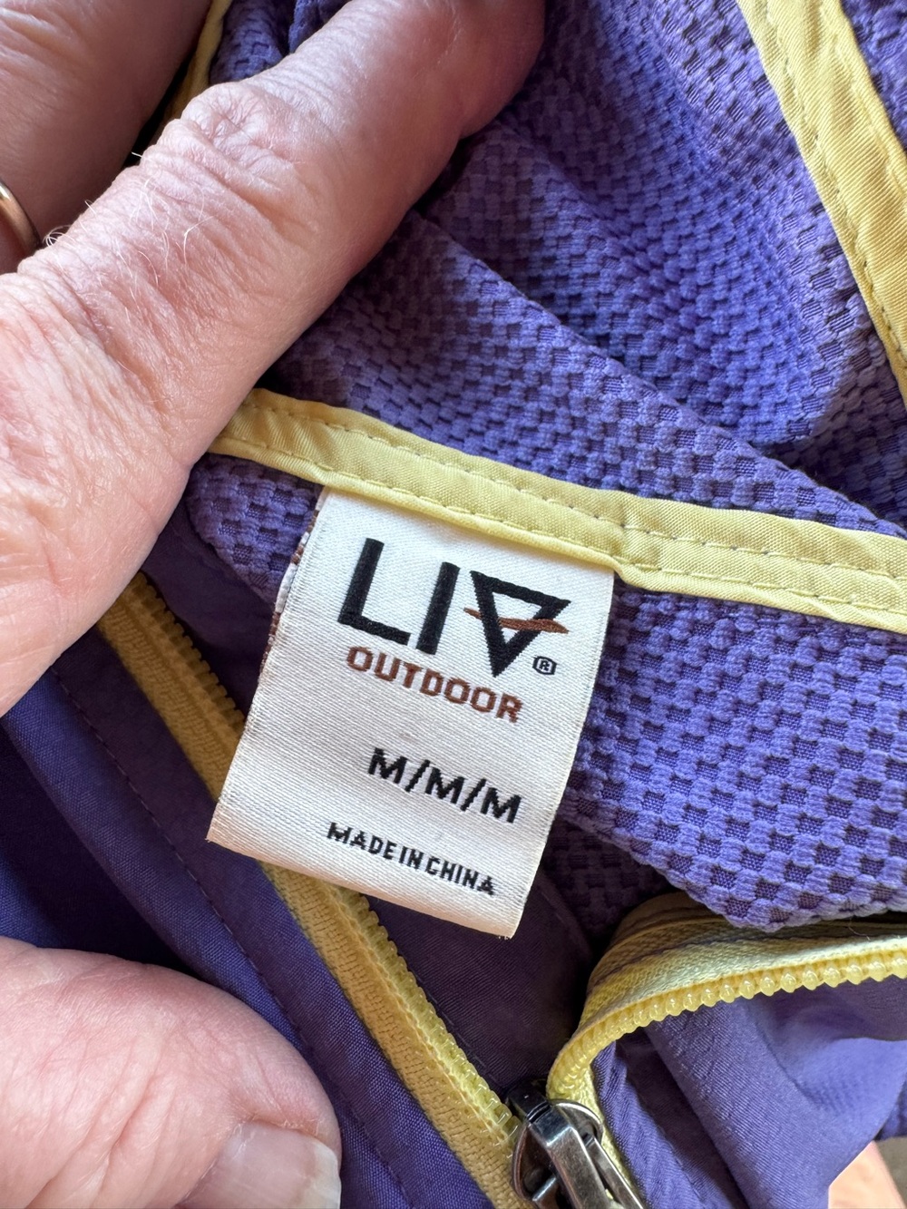 Women’s Purple Bodysuit with Yellow Trim - M